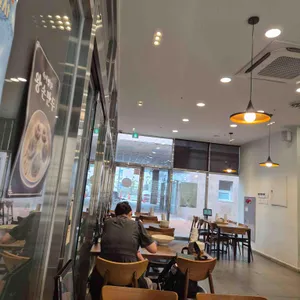 팔구제면소 리뷰 사진