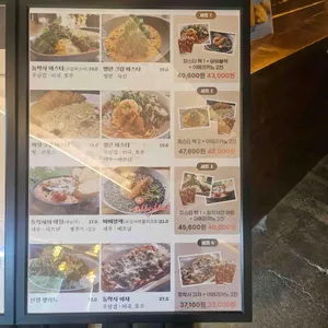 해달별장 리뷰 사진