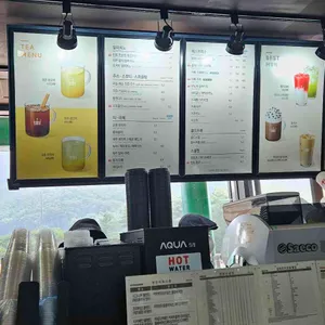 할리스 리뷰 사진