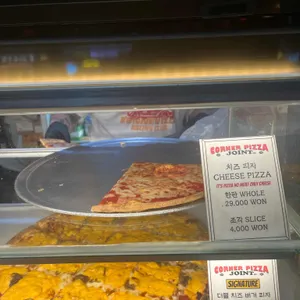 코너피자 조인트 리뷰 사진