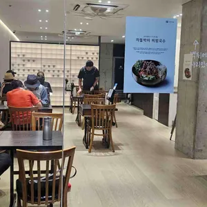 남천다옴 리뷰 사진