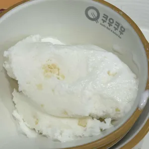 쿠우쿠우 골드 사진