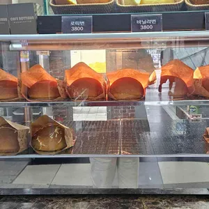 치악휴게소(춘천방향) 로띠번 리뷰 사진