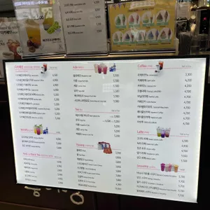 프랑스에다녀온붕어빵 LF SQUARE 리뷰 사진