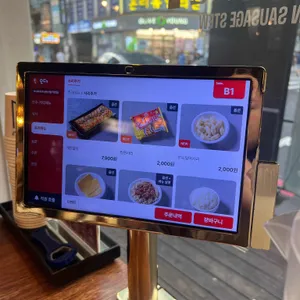 부대찌개대사관 리뷰 사진