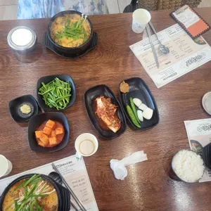 약선흑염소 사진