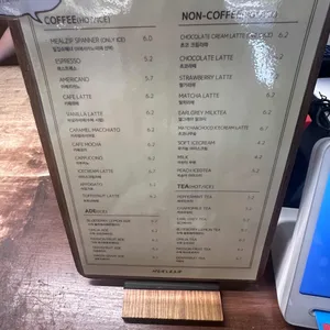 밀집 리뷰 사진