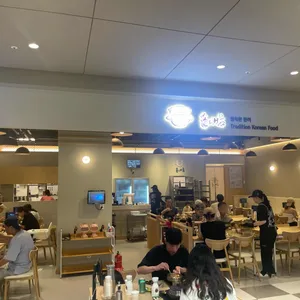 의령메밀연구소 리뷰 사진