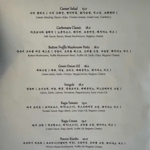 무궁무진 리뷰 사진