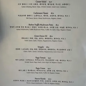 무궁무진 리뷰 사진