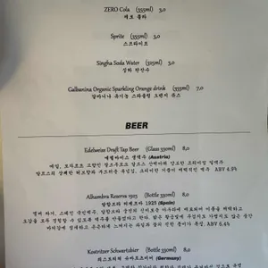 무궁무진 리뷰 사진
