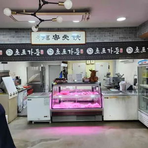 초포가든 리뷰 사진