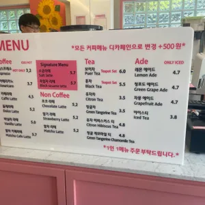 채널 트웰브 리뷰 사진