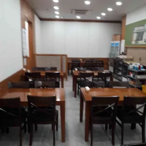 고산떡갈비 리뷰 사진