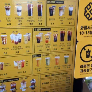 컴포즈커피 리뷰 사진