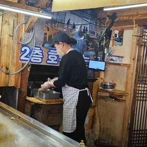 장자도호떡마을 리뷰 사진