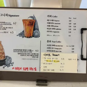 갤러리밥스 리뷰 사진