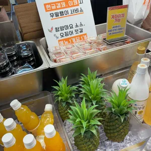 강릉오징어순대 사진
