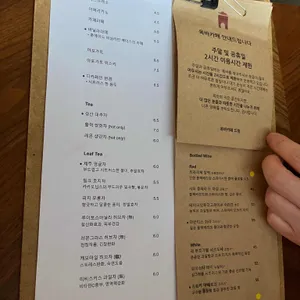 옥바 리뷰 사진