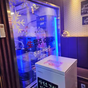 크라운호프 리뷰 사진