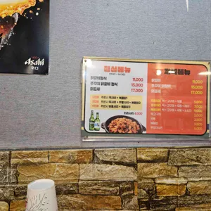 2.5닭갈비 리뷰 사진