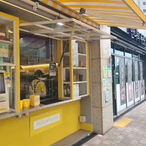 메가커피 사진