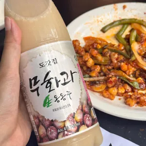 7.8 사진