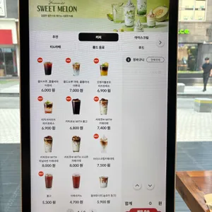 폴바셋 리뷰 사진