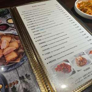천미미 리뷰 사진