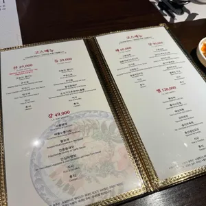 천미미 리뷰 사진