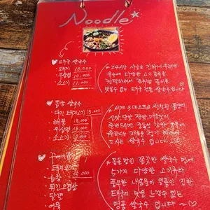저스트폴타이 리뷰 사진
