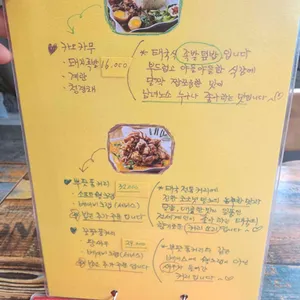 저스트폴타이 리뷰 사진