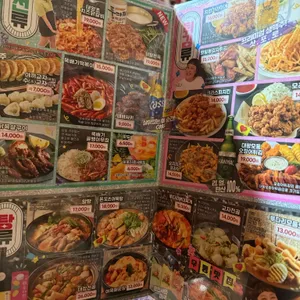 투다리 리뷰 사진