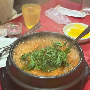 투다리 사진