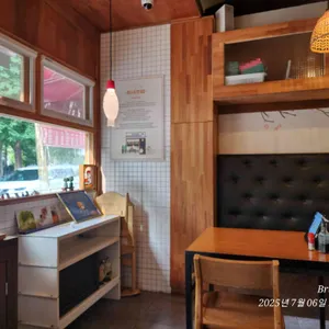 참새초밥 리뷰 사진