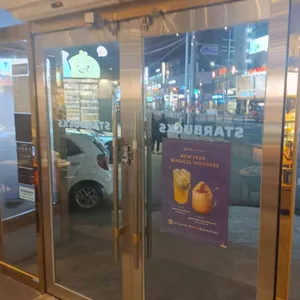스타벅스 리뷰 사진