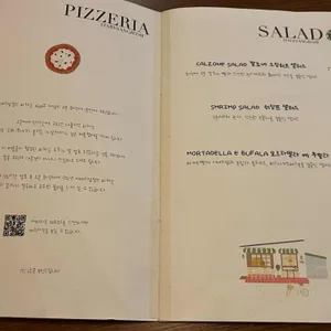 이태리상점 리뷰 사진