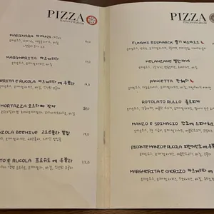 이태리상점 리뷰 사진