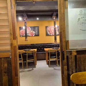 조선화로집 리뷰 사진