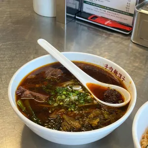 뉴러우멘관즈 사진
