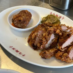 뉴러우멘관즈 사진