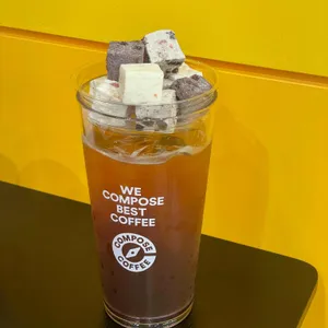 컴포즈커피 사진