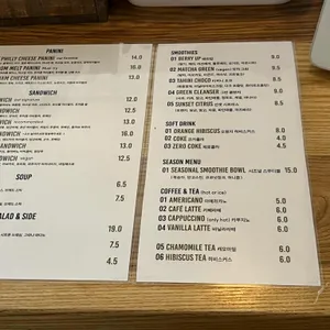버티샌드위치하우스 리뷰 사진