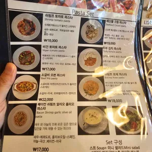 신촌 리뷰 사진