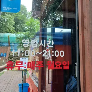 박가네 고등어 리뷰 사진