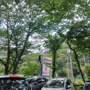 박가네 고등어 리뷰 사진