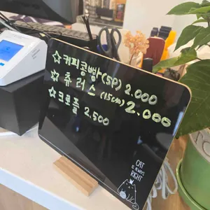 카페그눈 리뷰 사진