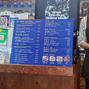 카페 이드라 리뷰 사진