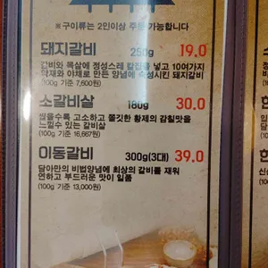 담아 리뷰 사진