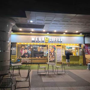 메가MGC커피 리뷰 사진